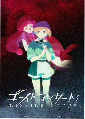 热血冒险专题